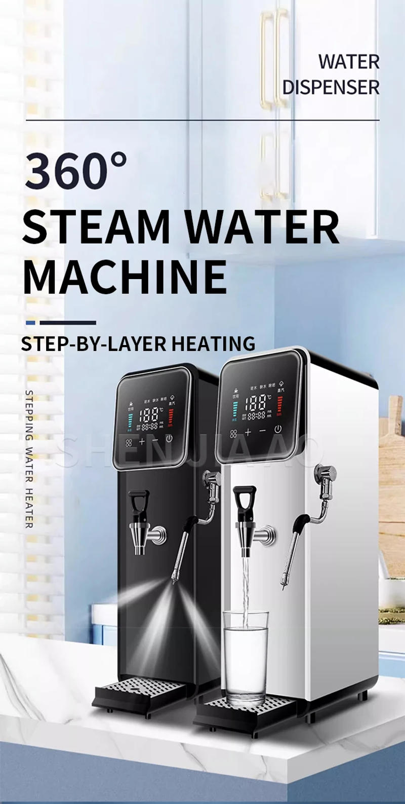 Description Picture 2 of item60L/h Electric Water Heater Steam Water Boiler Intelligent Timing Milk Tea Shop Bar Milk foam electromechanical water boiler
