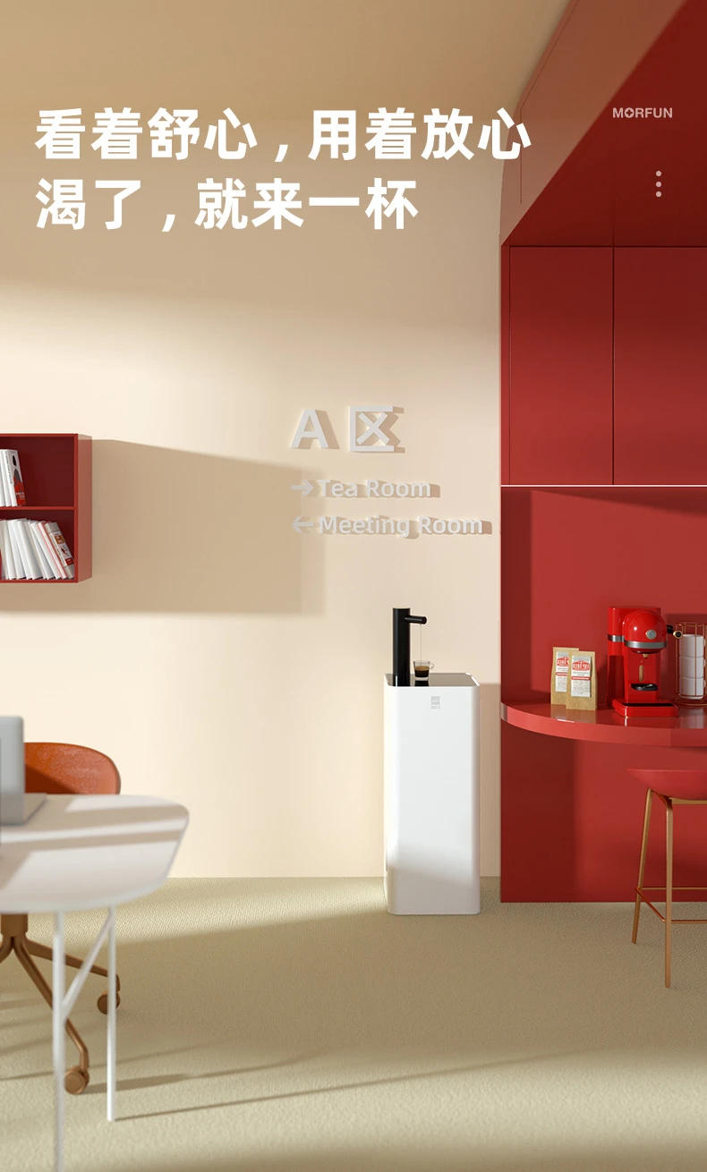 Description Picture 6 of itemBar Machine Home Instant Hot Water Dispenser Under The Barrel of Water Automatic on The Water 220V Dispensers Kitchen Cold Drink