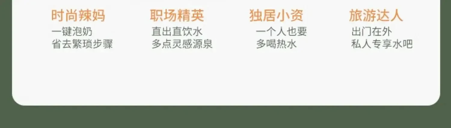 Description Picture 5 of itemPortable drinking water dispensers Home appliances 2000W Smart hot water dispenser bottle pump Instant hot Mini water dispenser