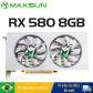 RX580 8G White