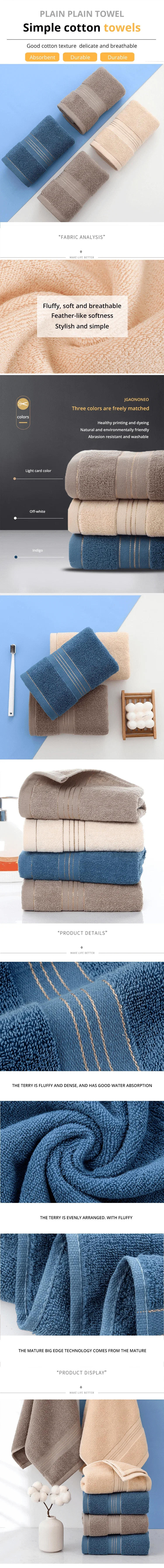 Description Picture 2 of itemTowels Thickened Absorbent Towel Pure Cotton Quick Absorbent Soft Quick Dry Thickened Face Towel