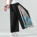 Summer Ice Silk Wide Leg Pants Unisex Cool Slacks Stylish Men Trousers Jogger Baggy Harem Pants Big Size Casual Harajuku Clothes