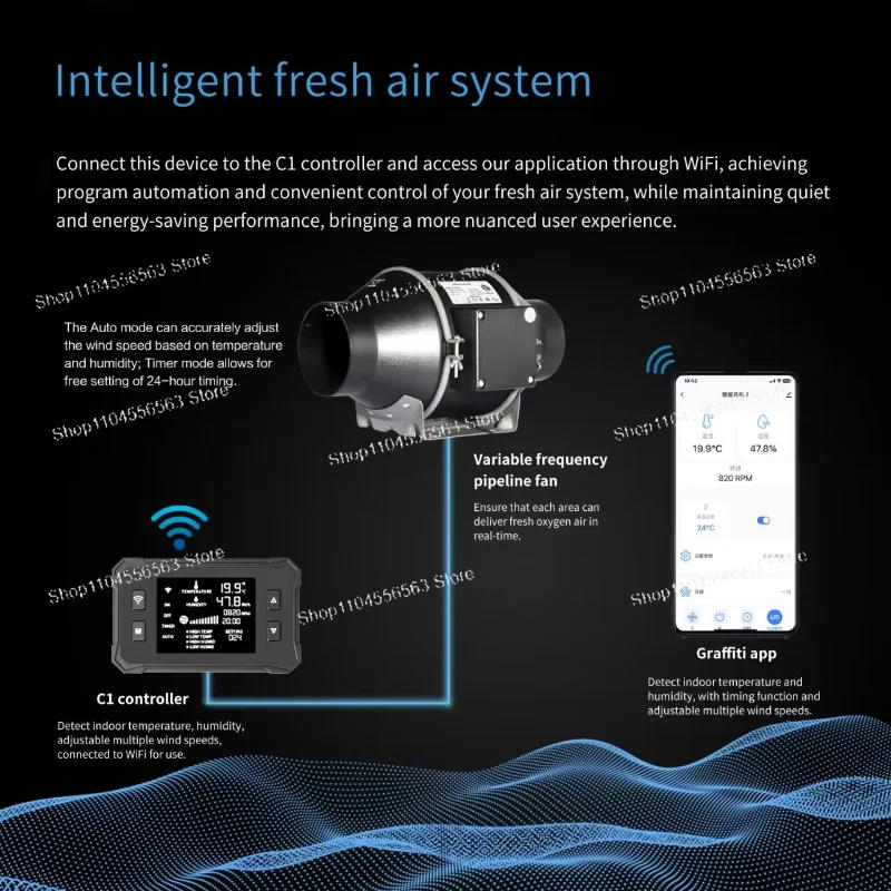 Description Picture 4 of item4/6Ultra-Quiet Inline Duct Fan - CE Certified Mixed Flow Ventilation Booster, RoHS Compliant Energy-Saving Exhaust Fan for Home