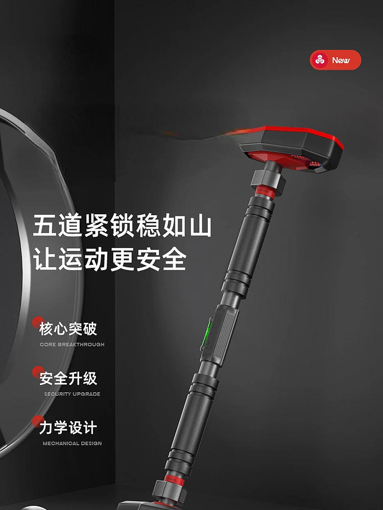 Description Picture 3 of item2024 New Anti Drop Indoor Horizontal Bar Home No Punching Wall-mounted Pull Up Bar Corridor Fitness Horizontal Bar