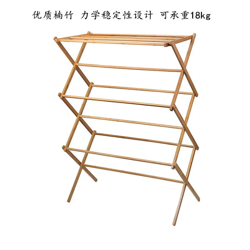 Description Picture 6 of itemFoldable floor to ceiling balcony clothes  bamboo  , bathroom towel  storage rack without punching holes