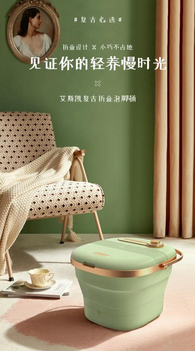 Description Picture 4 of itemFoldable Foot BathPortable Electric Massage Automatic Heating Constant Temperature Household Foot Bath Tub