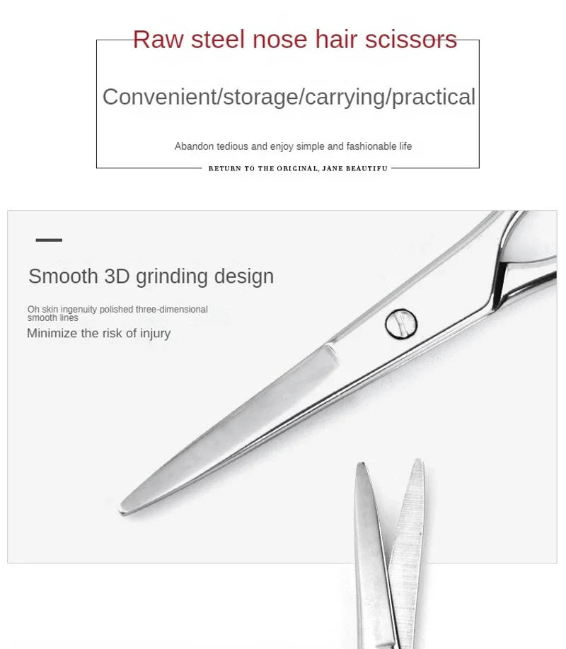 Description Picture 5 of itemStainless Steel Round Head Nose Hair Scissors Makeup Eyebrows Small Scissors Beard Scissors Beauty Tools Makeup Tools 가위