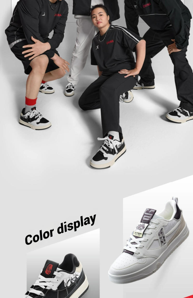 Description Picture 5 of itemXtep STEP-1 Skateboarding Shoes For Men 2024 Autumn Street Style Skate Shoes Durability Comfortable Sneakers 976319310043