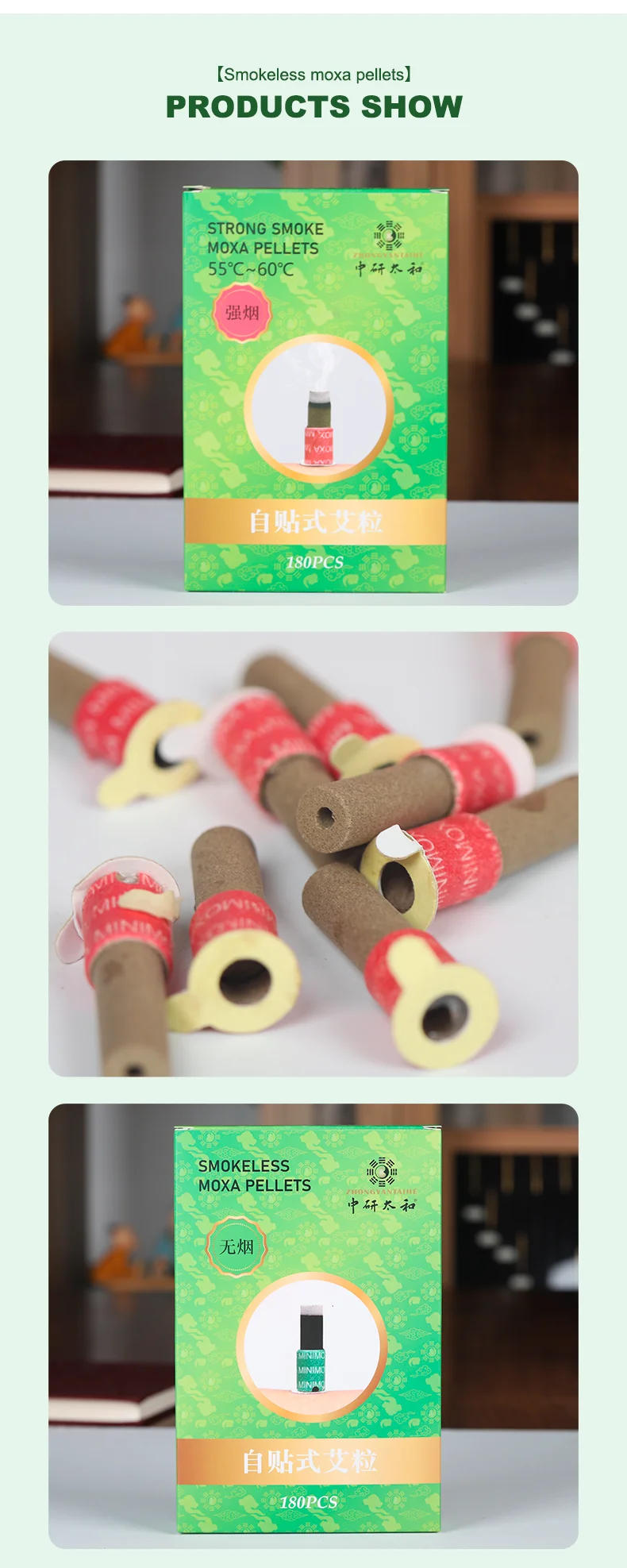 Description Picture 5 of itemZHONGYAN TAIHE 360 PC Mini Self-stick Moxa Chinese Moxibustion Therapy Smokeless Moxa massager Heating Acupunture Point Meridian