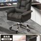 black Lumbar pillow