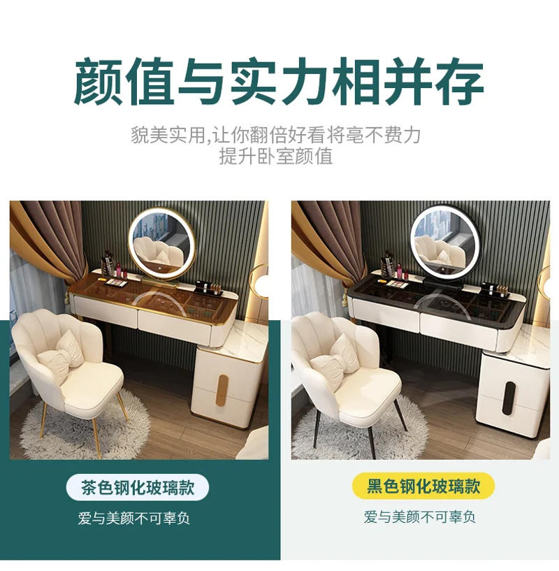 Description Picture 5 of itemMirrors Makeup Dressing Table Drawer Lighting Led Living Room Dressing Table Bedroom Household Tavolino Da Trucco Home Furniture
