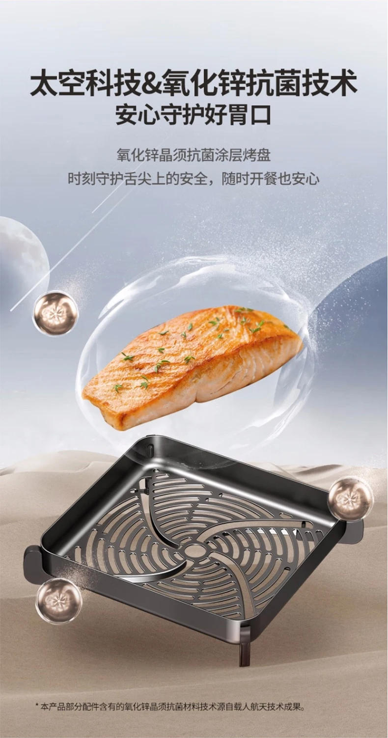 Description Picture 4 of itemAir Fryer Visual 220V 6.5L Large Capacity Kitchen Appliance Time and Temperature Control French Fries Machine air fryer fritöz