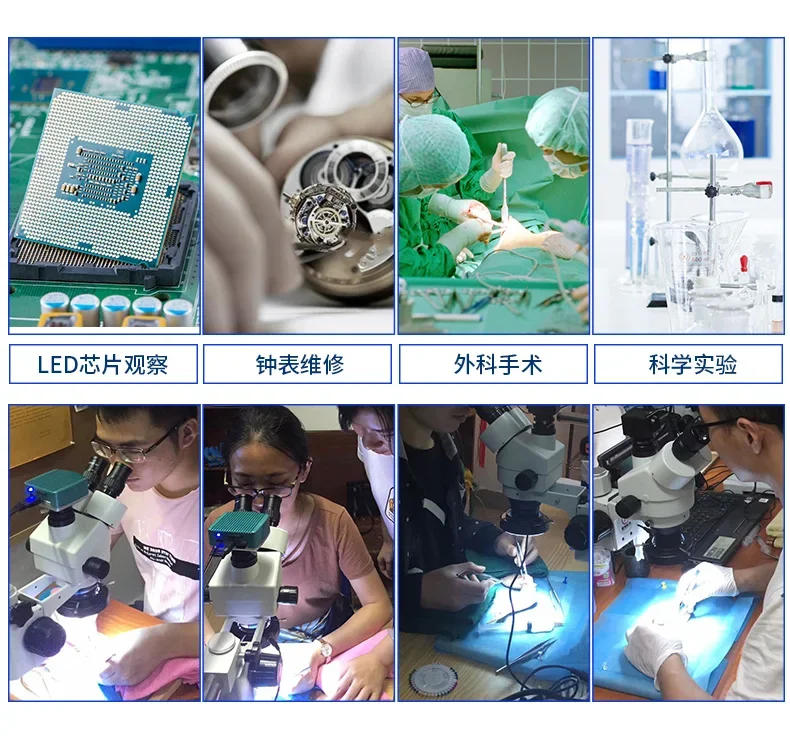 Description Picture 6 of itemNeurosurgeryOphthalmic surgeryMicroscopic sutureVascular anastomosisSimulation training Anatomyторшер напольная лампаمصباح ارضي