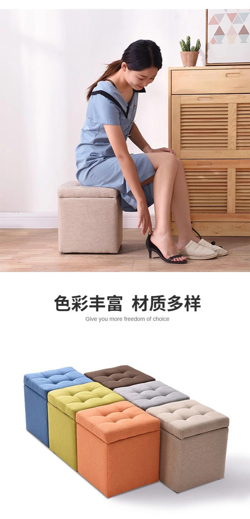 Description Picture 3 of itemFolding Stool Multifunctional Storage Ottoman Living Room Furniture Nordic Style Outdoor Portable Folding Chair PU Leather Stool