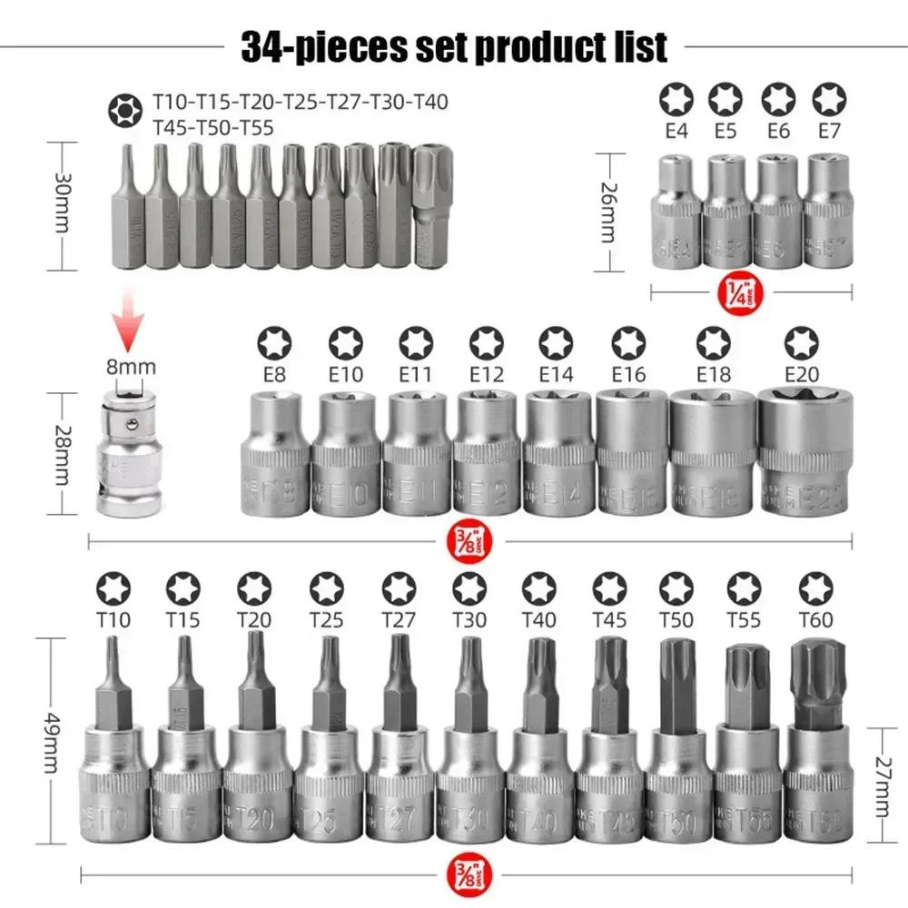 Description Picture 2 of itemE-Security Bits Drive Torque Handheld Tool Torx Star Sockets & Bit Set Star Socket Automotive Repair Combination Set