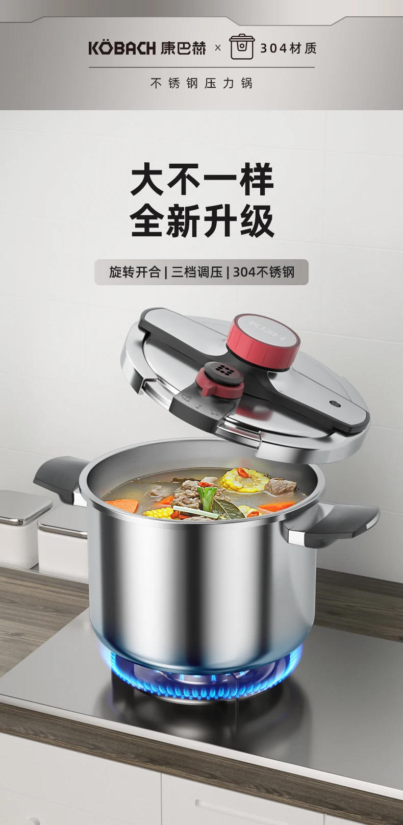 Description Picture 2 of item304 Stainless Steel Household Thickened Pressure Cooker, Pressure Cooker, Explosion-proof Gas Induction Cooker Rice Cooker