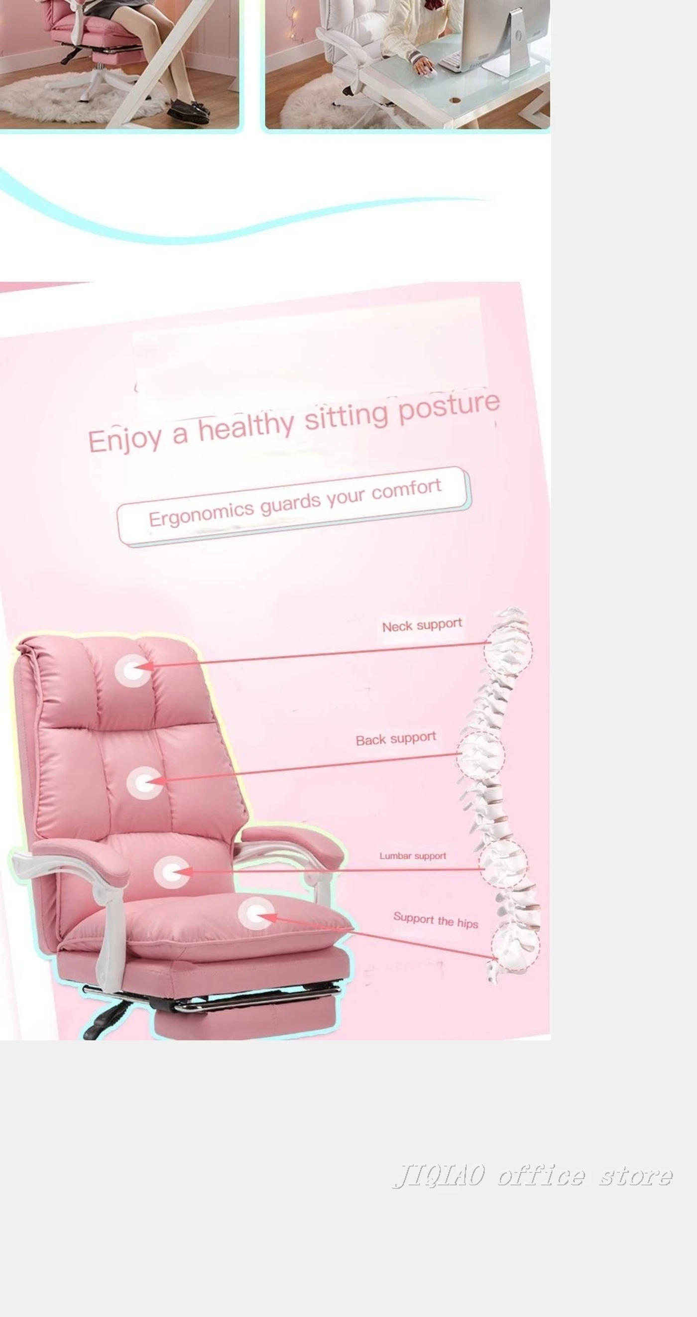 Description Picture 5 of itemNew fashion Computer chair girl comfortable gaming chair live chair bedroom anchor chair game competition lift swivel chair