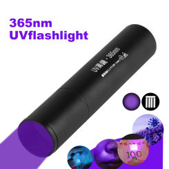 Black Light 365nm Cat tinea Money Ore Scorpion Detection UV Flashlight 3W SV57 USB Rechargeablec Ultraviolet Torch Pets Urine