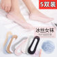 5 pairs bcsw5