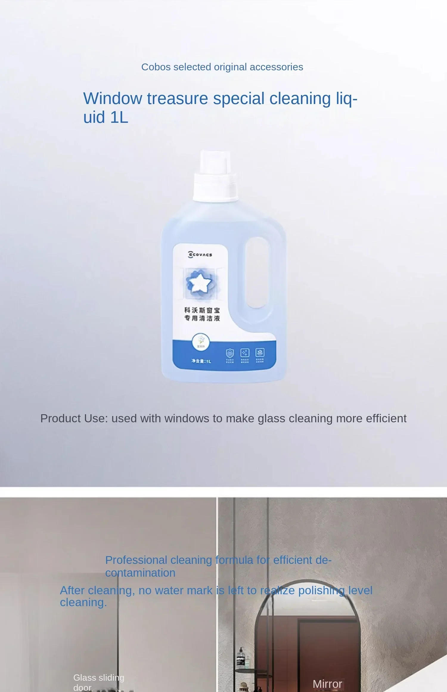 Description Picture 3 of itemOriginal Edition ECOVACS Window Accessories Window Cleaning Liquid 1L for All Window Models WINBOT W2 OMNI / W1 PRO