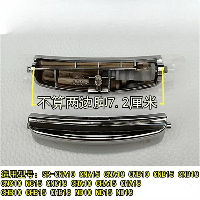 Description Picture 3 of item1Pcs Rice Cooker Button for Panasonic SR-CHB15 CHB18/10 replacement parts