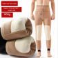 Alpaca Soft 800g