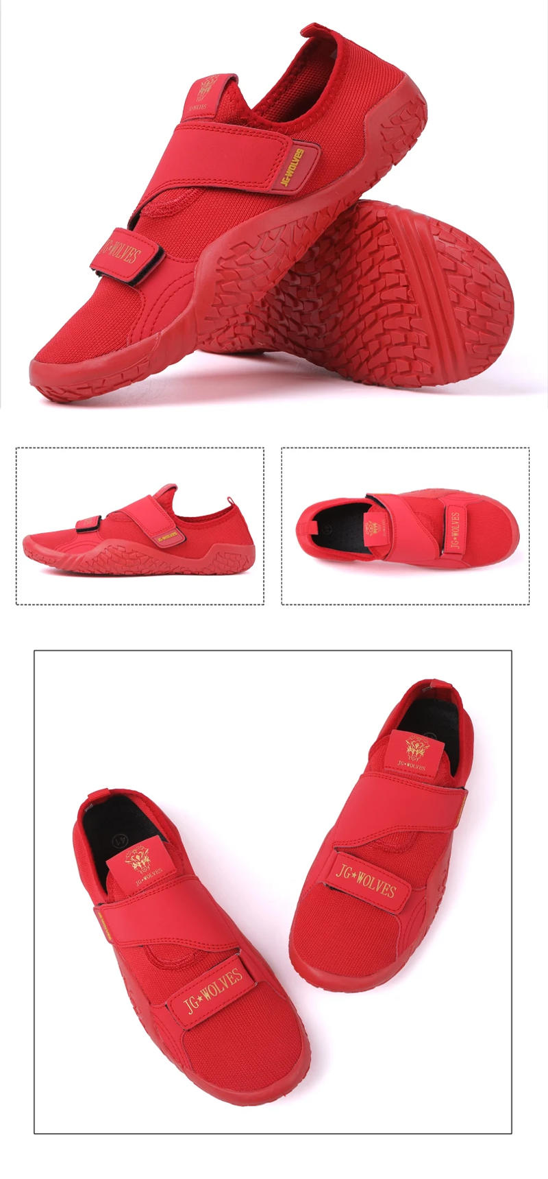 Description Picture 4 of itemMen's And Women's Professional Fencing Shoes, Couple Fencing Competition Training Shoes, Anti Slip Weightlifting Shoes, Yoga Fit