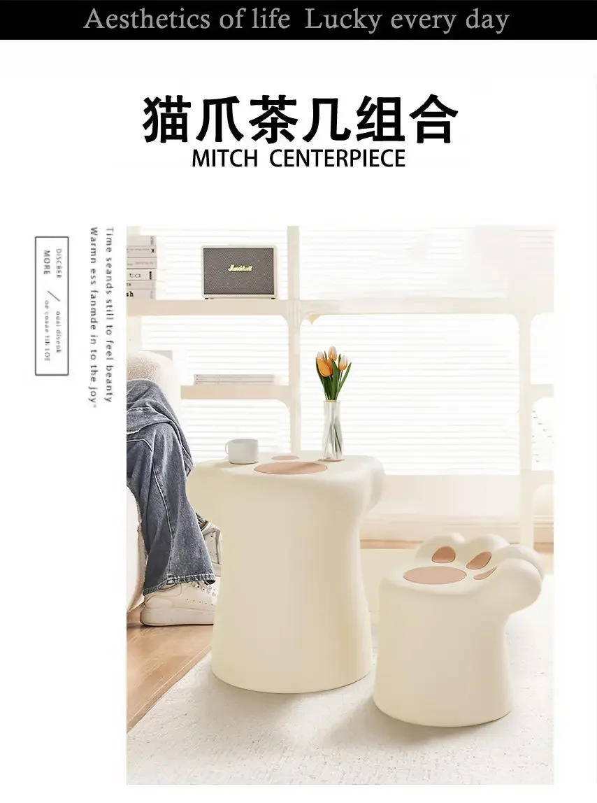 Description Picture 2 of itemCream Style Advanced Sense Cat Claw Coffee Table Cute Small Apartment Sofa Next To A Few Modern Simple Home Furnishings