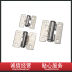 Slide image 1145e7bd3932430e89a725c427c6b25f