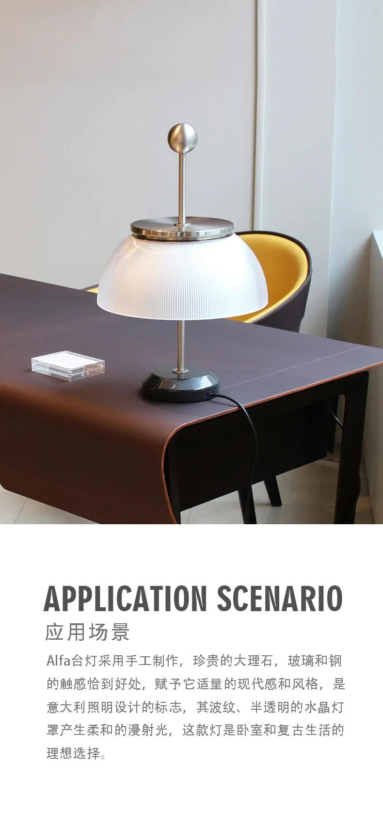 Description Picture 3 of itemItalian designer desk lamp living room bedroom bedside night light ins wind girl retro light luxury