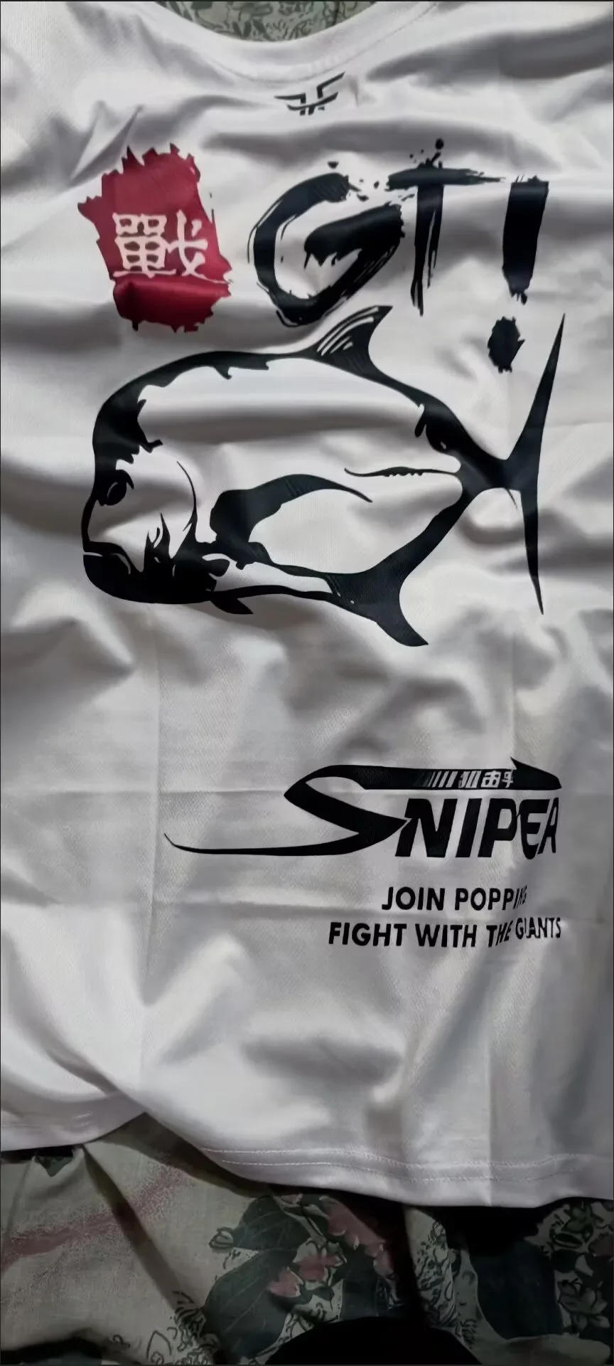 Description Picture 2 of itemDeep Sea Hunter Polyester Fishing T-shirt Summer Quick-drying Mosquito-proof Clothing Men's Short-sleeve Fishing Jerseys