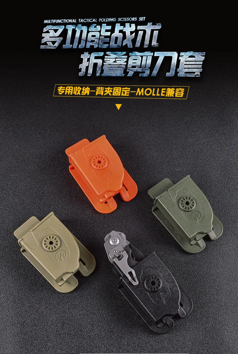 Description Picture 3 of itemTactical Multifunction Emergency Raptors Scissor First Aid Expert Folding Scissors Outdoor Survival Tool Combination EDC Gadget