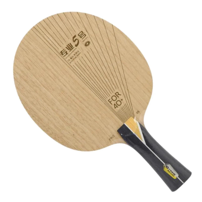 Description Picture 2 of itemYINHE PRO-05 Inner KLC Carbon Table Tennis Blade Racket Original 5 Wood 2 KLC Fiber Professional Ping Pong Bat Paddle