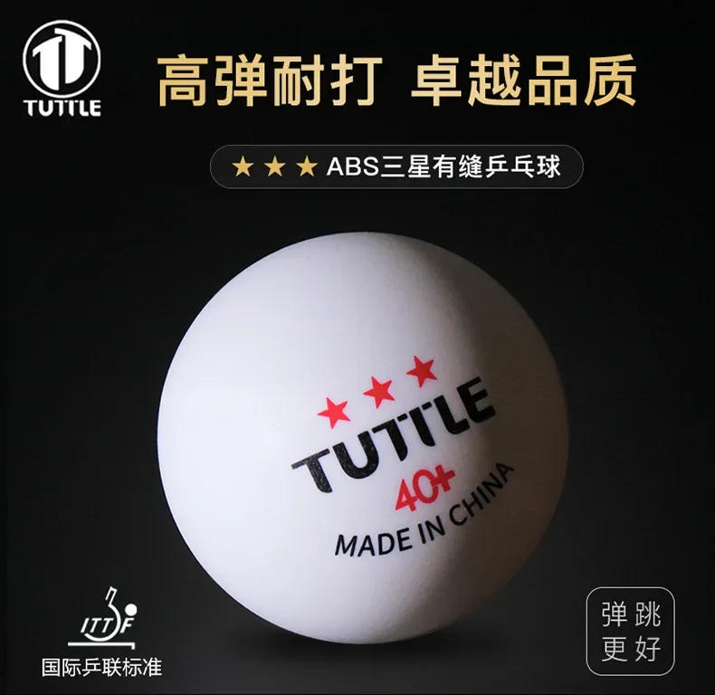Description Picture 2 of item6pcs/ Box TUTTLE 3 Stars Table Tennis Balls Seamed ABS New Material 40+ Ping Pong Balls with High Elasticity ITTF Approved