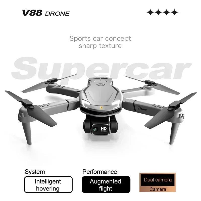 Description Picture 3 of itemFor Xiaomi New V88 Drone 8K Professional HD Aerial Photography 5G GPS Remote Control Aircraft HD Dual Camera Quadcopter Toy UAV
