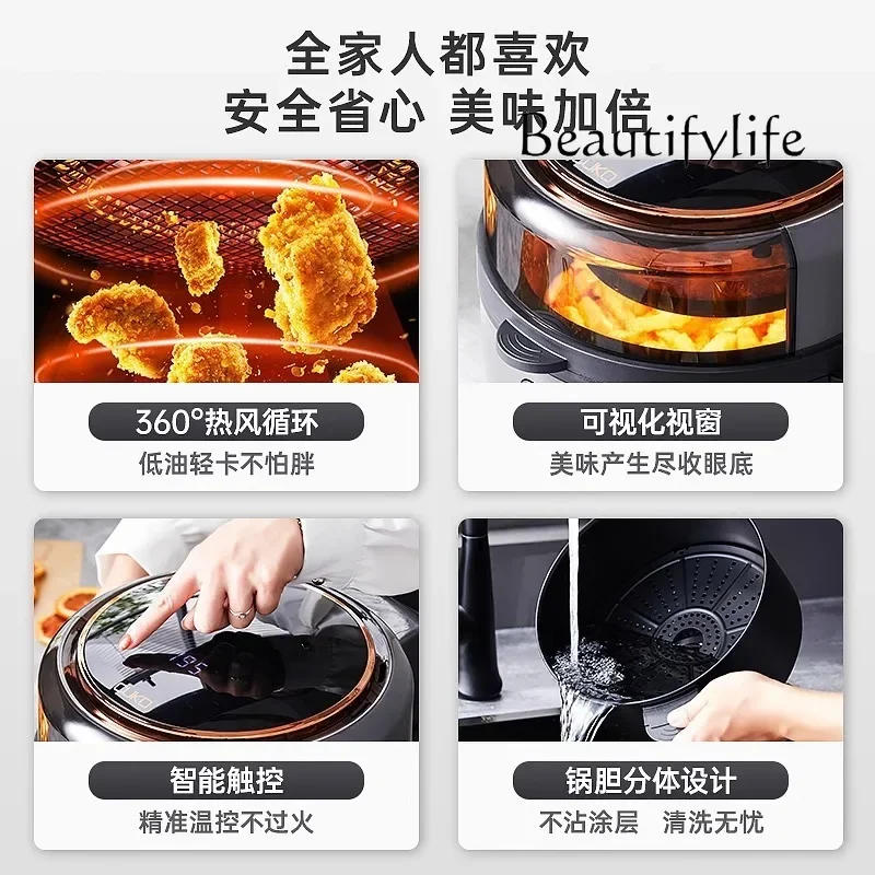 Description Picture 4 of itemAir fryer household oven multi-function intelligent large capacity