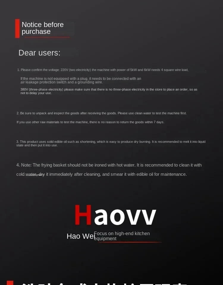 Description Picture 2 of item220V fryer Commercial electric fryer Large capacity electric fryer deep-fried dough sticks AM