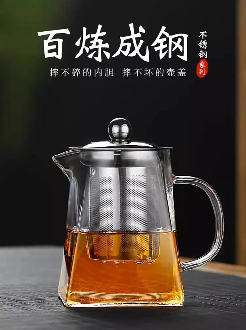 Description Picture 3 of itemHeat Resistant High BorosilicateGlass Teapot with Stainless Steel Tea Strainer Household for Tea Summer Winter Drinkware