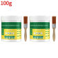 2pcs 100g