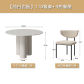 110cm 1table4chair