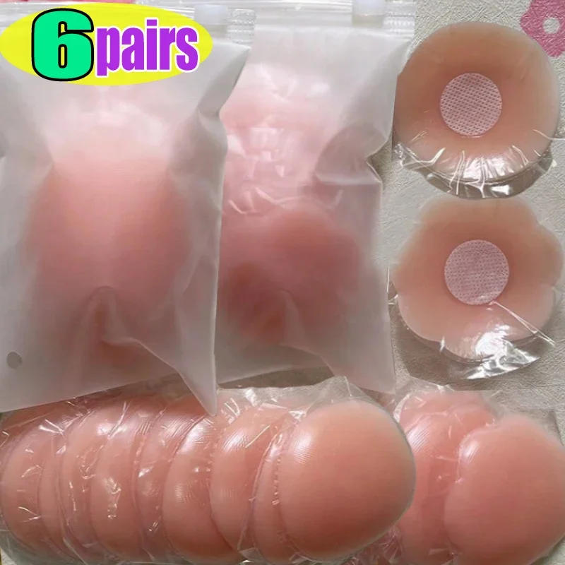 Description Picture 2 of itemInvisible Silicone Nipple Covers Reusable Women Breast Petals Lift Bras Pasties Bra Padding Sticker Patch Adhesive Pads Intimate