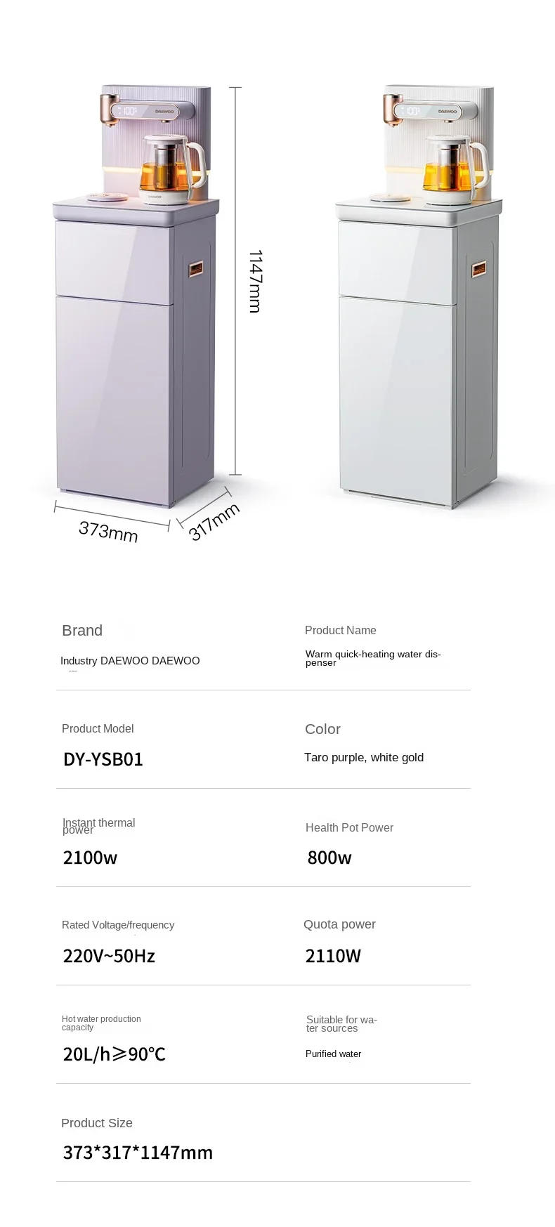 Description Picture 3 of itemTea Bar Machine Speed Instant Hot Water Dispenser Household Bottom Bucket Automatic Intelligent Tea Maker Water Bottle