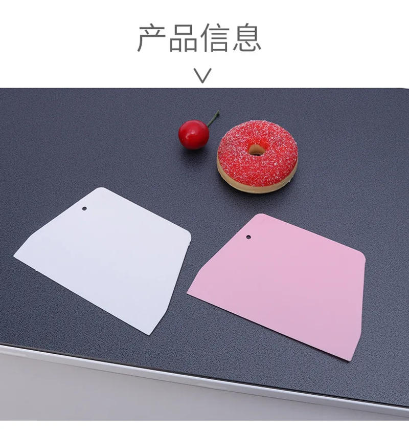 Description Picture 4 of itemBake Scraper Trapezoidal Cream Cake Dough Knife Plastic Scraper Household Kitchen Baking Tool Large Cutting Knife