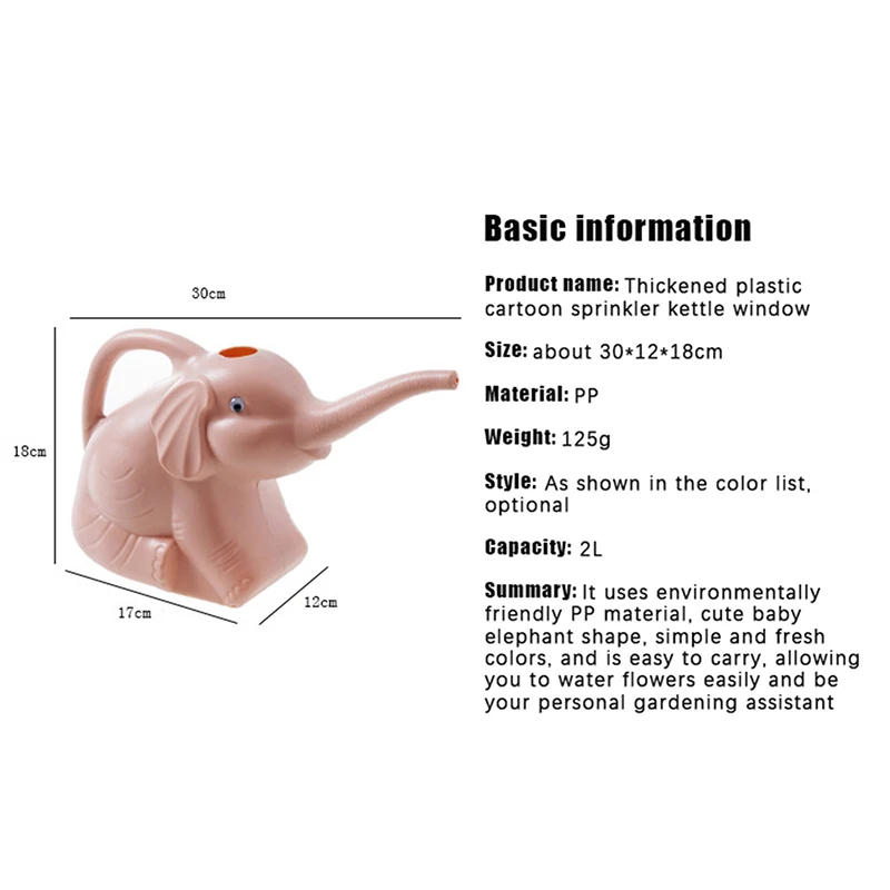 Description Picture 3 of itemCute Plastic Elephant Shape Watering Pot Can Plant Outdoor Irrigation Gardening Tools Equipment Garden Supplies Home Accessories