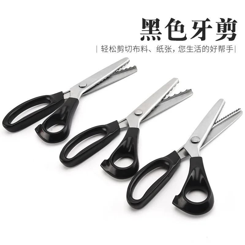 Description Picture 2 of itemDIY Necessary Sewing Tools Tailor's Scissors 3/5/7mm Wave Lace Dressmaker's Shears Stainless Steel Hand Scissors