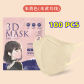 100 pieces  beige.