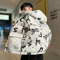 Thickened Warm Parkas Fashion Casual Style Cotton Jacket With Hood High Quality Men Clothing Comfortable Gift For Father Husband