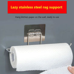 Stainless Steel Paper Rack Hanging Toilet Paper Holder Self-Adhesive Practical Roll Holder Home Storage Rack For Under Cupboards