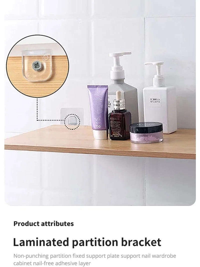 Description Picture 5 of item4/10pcs Wardrobe Divider Brackets Non-Marking Sticky Kitchen Cabinet Divider Brackets Anti-Side Slip Layer Support Brackets
