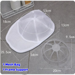 Anti-Deformation Mesh Laundry Zip Storage Bags Washing Machine Wash Hat Frame Protector Cap Cleaner Bag Small Clothes Washer Bag
